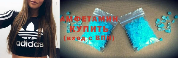 прущие крисы Беломорск