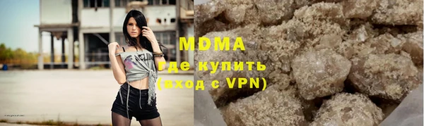 марки nbome Богданович