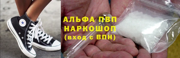 прущие крисы Беломорск