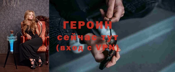 прущие крисы Беломорск
