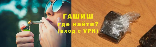 прущие крисы Беломорск
