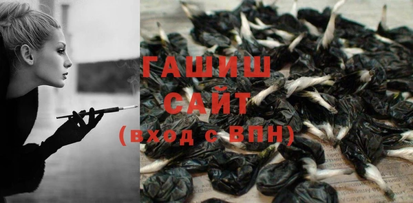 марки nbome Богданович