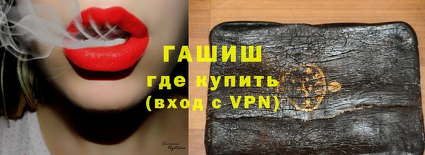 марки nbome Богданович