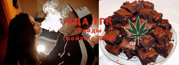 ALPHA-PVP Белоозёрский