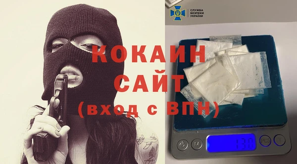 марки nbome Богданович